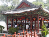 Buy Prince Gong's Residence at AllPosters.com