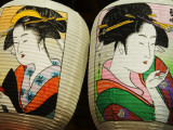 Buy Lanterns in a Souvenir Shop on Nakamise-Dori Shopping Street at AllPosters.com