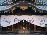 Buy Yasukuni-Jinja, a Shinto Shrine Dedicated to Japan's War Dead at AllPosters.com