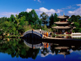 Buy Pagoda and Bridge Refleted in Black Dragon Pool at AllPosters.com