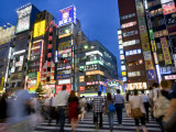 Busy Pedestrian Crossing at Dusk on Yasukuni-Dori, Shinjuku District