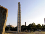 Buy Stele at AllPosters.com