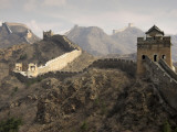 Great Wall of China