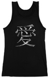 Juniors: Tank Top - Chinese Love symbol