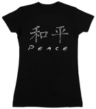 Buy Juniors: Chinese Peace Symbol at AllPosters.com