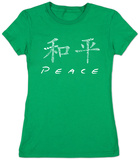 Juniors: Chinese Peace Symbol