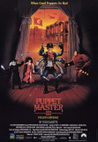 Puppet Master 3: Toulon's Revenge Masterprint