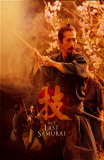 The Last Samurai