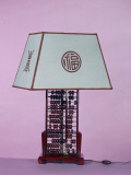 Harrods Lamp