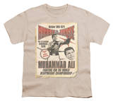Youth: Ali-Rumble Poster