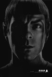 Star Trek XI