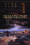 Crouching Tiger Hidden Dragon