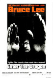 Enter the Dragon