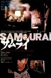 Buy Samourai, Le at AllPosters.com