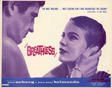 Breathless