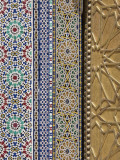 Royal Palace of Fes, Morocco