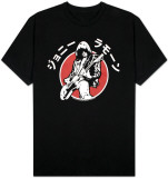 Johnny Ramone - Japanese Silhouette