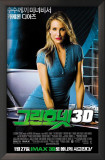 Buy The Green Hornet - Japanese Style at AllPosters.com