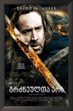 Buy Season of the Witch - German Style at AllPosters.com