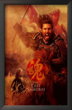 The Last Samurai