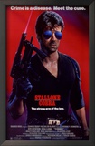 Cobra