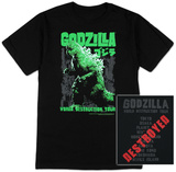 Godzilla - World destruction tour