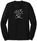 Long Sleeve: Chinese Love symbol