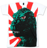 Godzilla - Rising sun flag