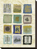 Buy Oriental Dreams at AllPosters.com