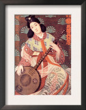 Buy Japanese Musician at AllPosters.com