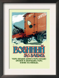The 5-1/2% Bond, Artillery Train
