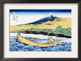 Fishing Boats Within View of Mount Fuji
