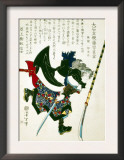 Ronin Lunging Forward, Japanese Wood-Cut Print