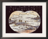 Evening Glow at Seta, Japanese Wood-Cut Print