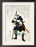 Ronin Grimacing Fiercely, Japanese Wood-Cut Print