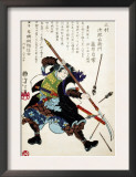Ronin Fending off Arrows, Japanese Wood-Cut Print