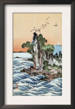 Seacoast Village Shichirigahama with View of Mount Fuji, Japanese Wood-Cut Print
