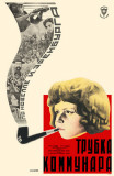 Russian Girl Smoking Pipe