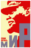 Soviet Lenin Profile Propaganda