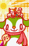Minoji Dog
