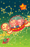 Minoji Space Turtle
