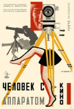 Buy Soviet at AllPosters.com