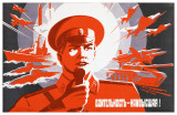 Soviet All Armed Services Propaganda Masterprint