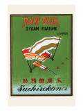 Raw Silk Steam Filature