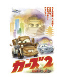Cars 2: Mater and Finn