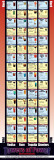 Buy Towers of Power at AllPosters.com