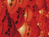 Red Lanterns at Temple, Taichung, Taiwan