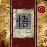 Buy Satori at AllPosters.com