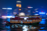 Hong Kong Junk
