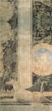 Buy Levrieri at AllPosters.com